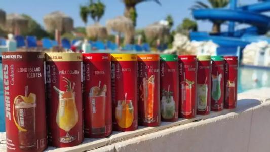 Sidari Waterpark - 2