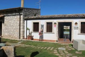 Aranceto Hotel Agriturismo, Arenella