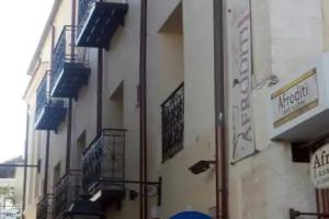 Afroditi Apart-hotel, Rethymno