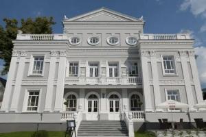 Hotel Willa Hueta, Kielce