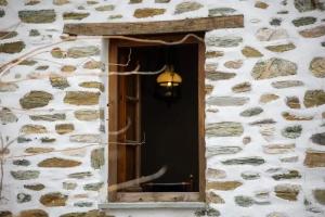 Archontiko Naoumidi Mini-hotel, Portaria