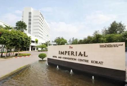 The Imperial & Convention Centre Korat