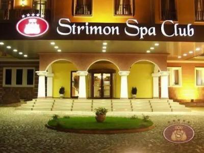 Strimon Garden Medical SPA - 106