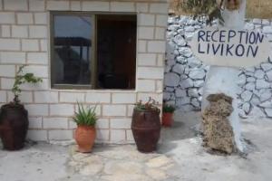Hotel Livikon, Plakias