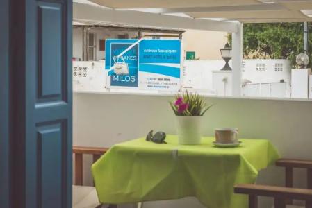 Vira Vivere Houses - 172