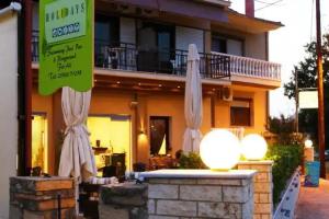 Hotel Holidays, Skala Prinou