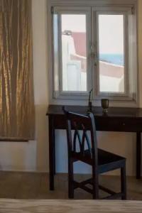 Heliophos Boutique Caves - 235