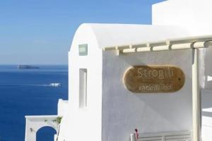 Strogili, Oia