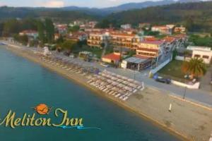 Meliton Inn Hotel & Suites by the beach, Neos Marmaras