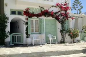 Sigma Studios on The Beach, Naxos Chora