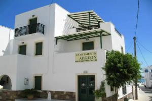 Aegeon Hotel, Naxos Chora