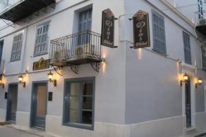 Dias, Nafplio