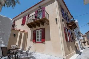 Pension Dafni, Nafplio