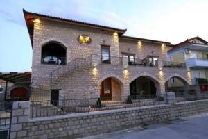 Myral Guesthouse, Nafplio