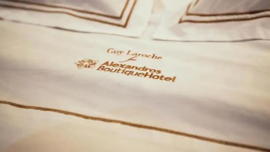 Alexandros Boutique - 41