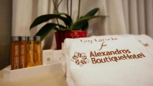 Alexandros Boutique - 77