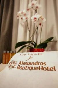 Alexandros Boutique - 54