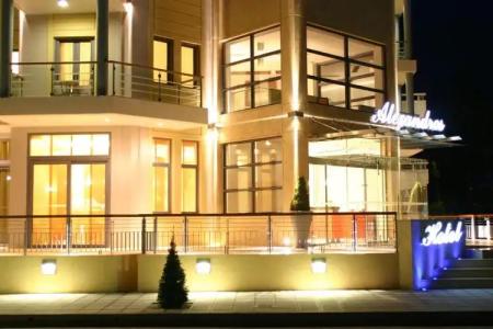 Alexandros Boutique