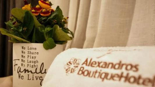 Alexandros Boutique - 88