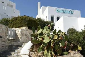 Kanale's Rooms & Suites, Naousa