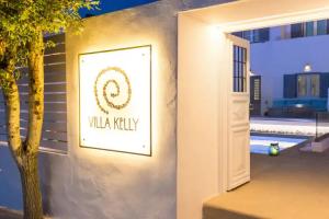 Villa Kelly Rooms & Suites, Naousa