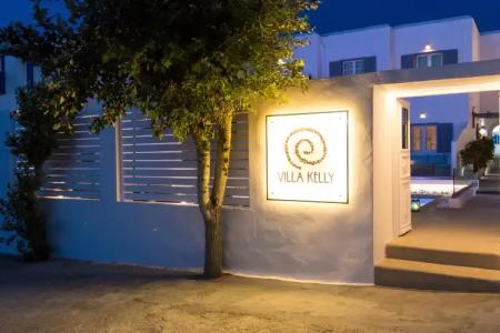 Villa Kelly Rooms & Suites - 24