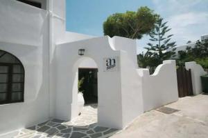 Atlantis Hotel, Naousa