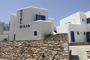 Hotel Bilia, Naousa