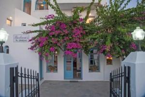 Barbaras, Naousa