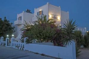 Barbaras Apart-hotel, Naousa