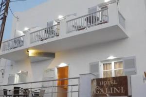 Hotel Galini, Naousa