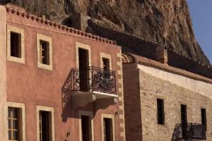 Theophano Art Hotel, Monemvasia