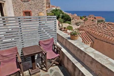 Byzantino Boutique - 66