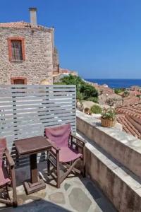 Byzantino Boutique - 60