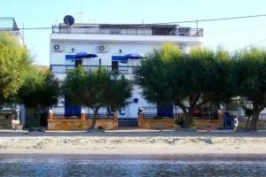 Malimi, Skala Prinou