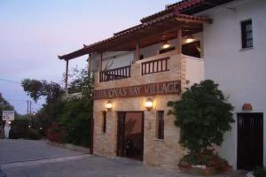 Limnionas Bay Village Hotel, Marathokampos