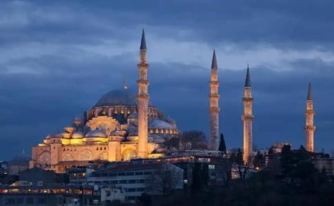 Bilek Istanbul - 5