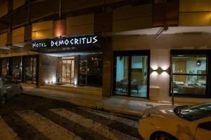 Democritus, Komotini
