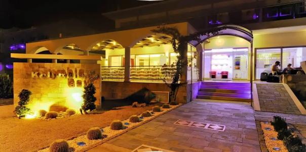 Kolymbia Bay Art Boutique - Adults Only