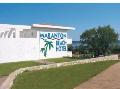 Maranton Beach - 0