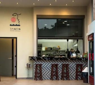 Aphrodite Beach - 26