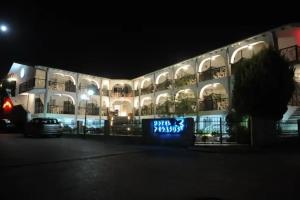 Pegasus Hotel, Hanioti