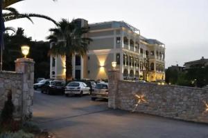 Corfu Mare Hotel, Corfu Town