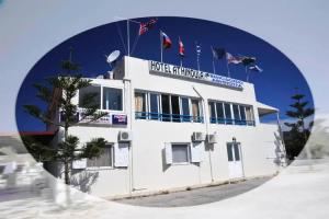 Hotel Athinoula, Kefalos