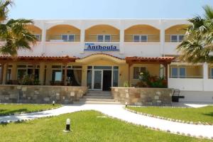 Anthoula Hotel Kos, Kefalos