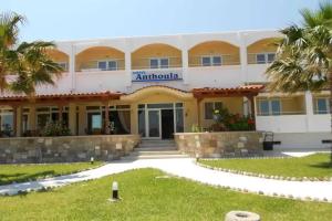 Anthoula Hotel Kos, Kefalos