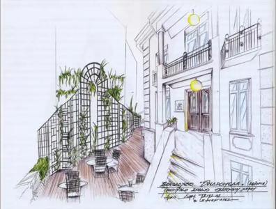 Andromeda Boutique - 13