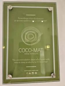 Andromeda Boutique - 24