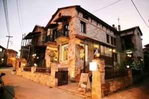 Guesthouse Filoxenia, Kastoria