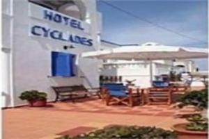 Cyclades Hotel, Karterados
